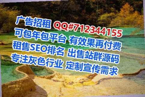 西双版纳借腹生子装饰工程工作室